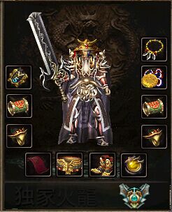 1.95金币传奇新服高燃实战集锦