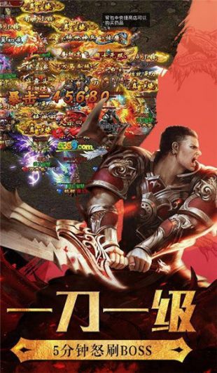 神兽传奇新服高燃实战集锦
